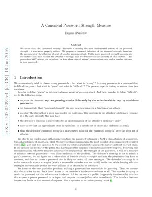 Обложка PDF-документа - Каноническая мера стойкости пароля: Формализация безопасности против атак подбора